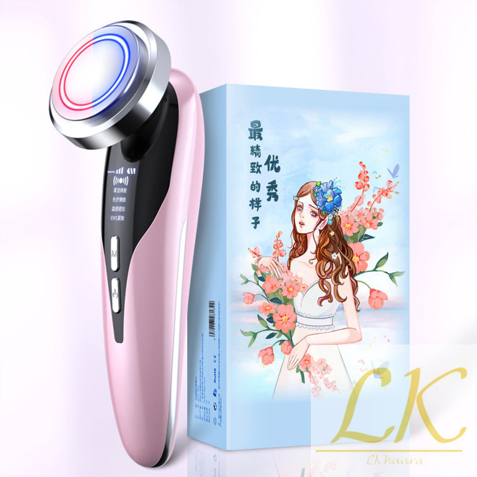 Facial Cleansing & Massage Device