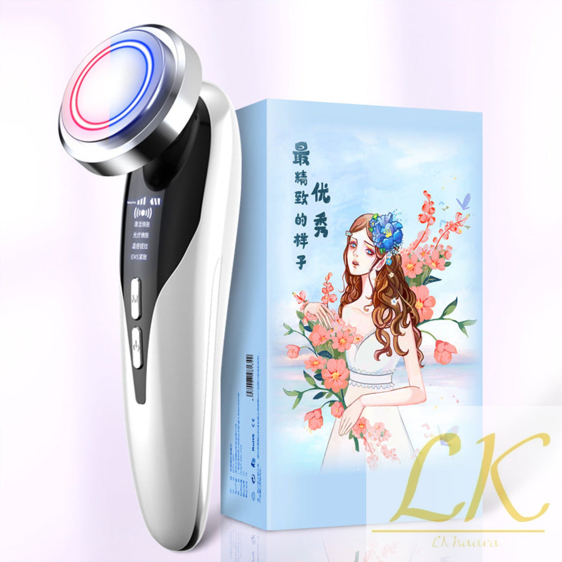 Facial Cleansing & Massage Device