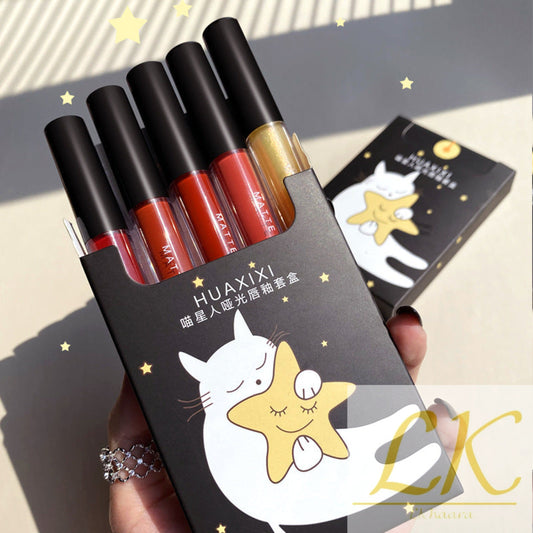 Lip Gloss Set of 5 – Glossy, Glittery & Full of Shine