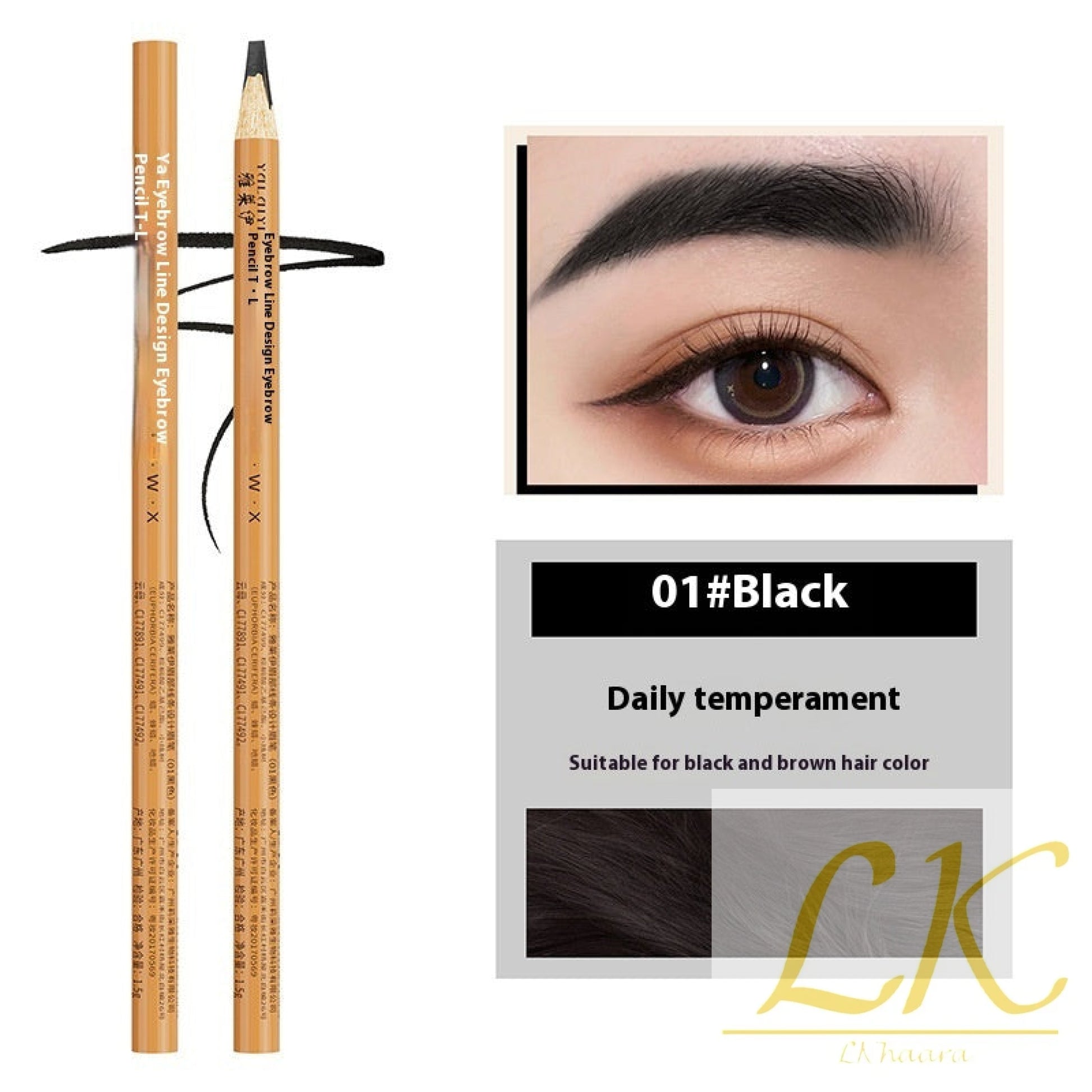 Positioning Eyebrow Pencil – Waterproof Precision & Natural Definition