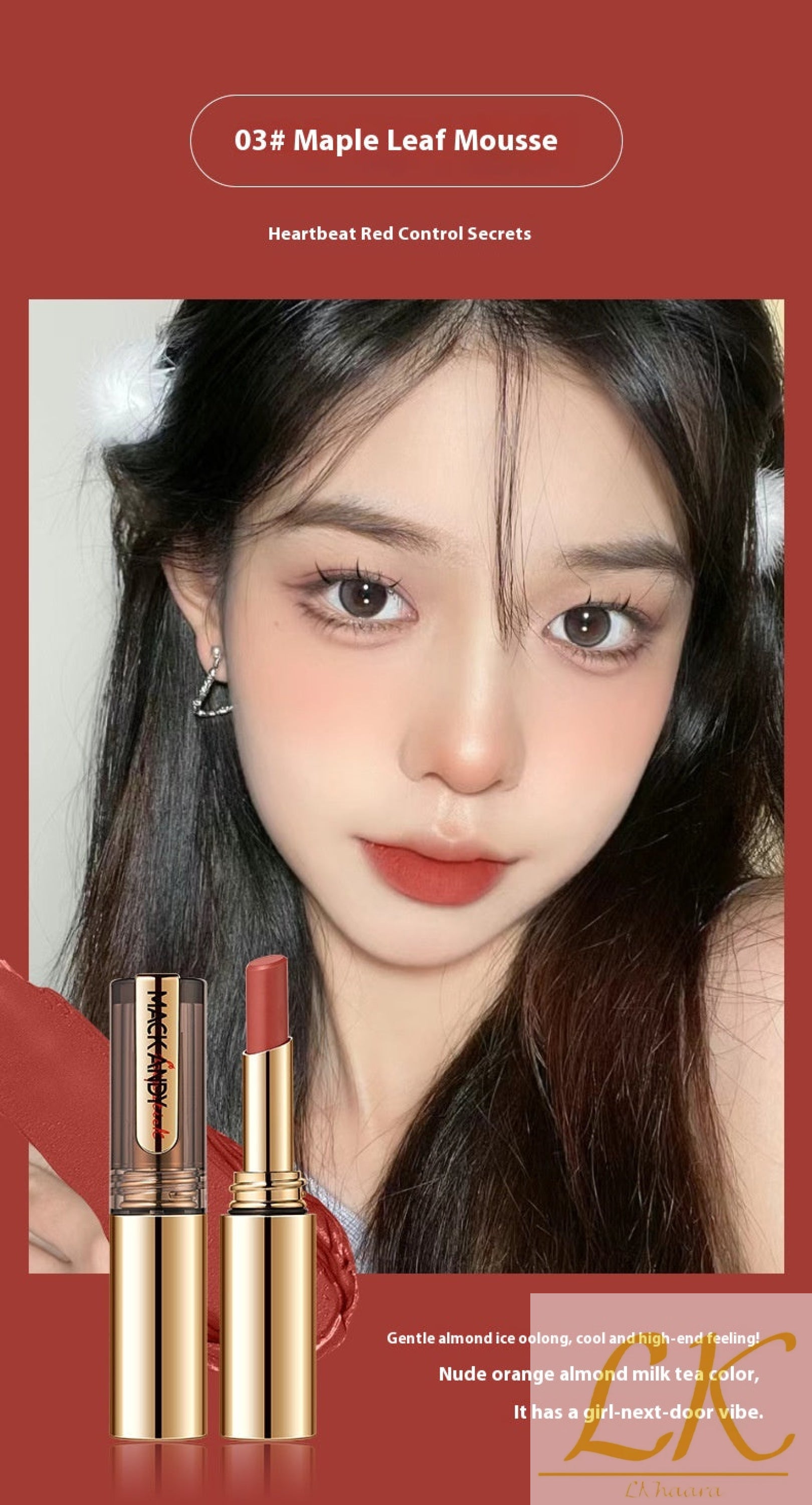 Soft Focus Lipstick – No Stains, Just Pure Elegance