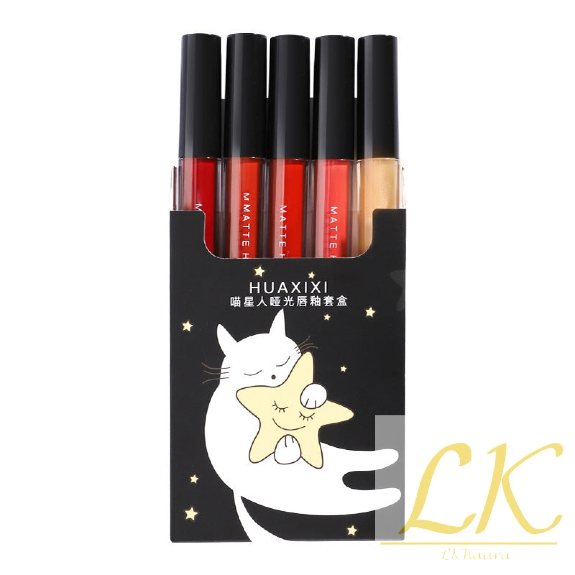 Lip Gloss Set of 5 – Glossy, Glittery & Full of Shine