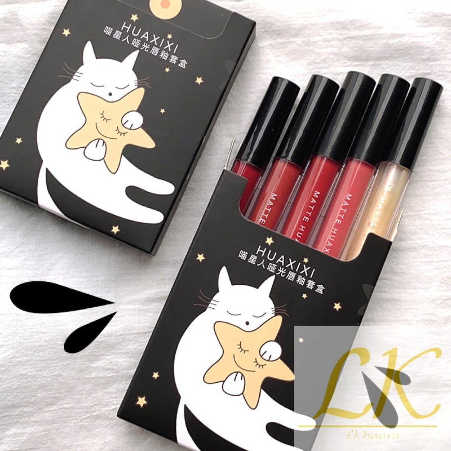 Lip Gloss Set of 5 – Glossy, Glittery & Full of Shine